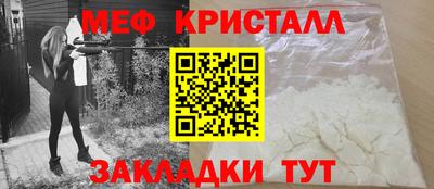 героин Анжеро-Судженск