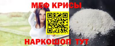 PSILOCYBIN Анапа