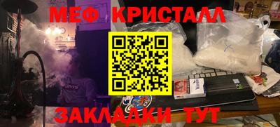 PSILOCYBIN Анапа