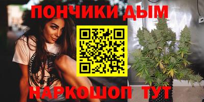 PSILOCYBIN Анапа