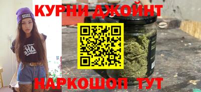 PSILOCYBIN Анапа