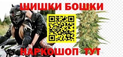 PSILOCYBIN Анапа
