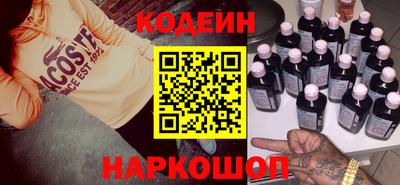 PSILOCYBIN Анапа