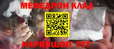 героин Анжеро-Судженск