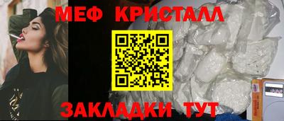 героин Анжеро-Судженск